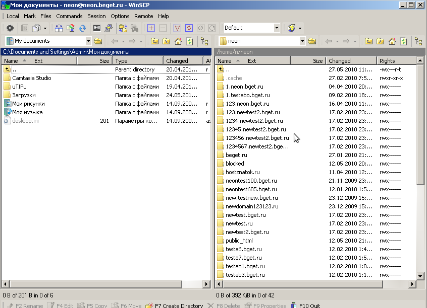 Winscp   -  2