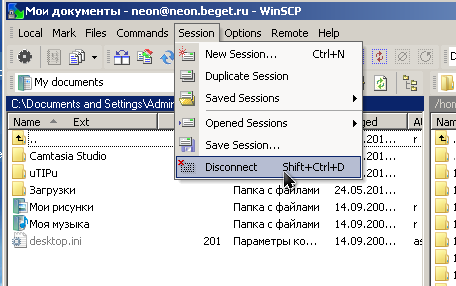 Winscp   -  9